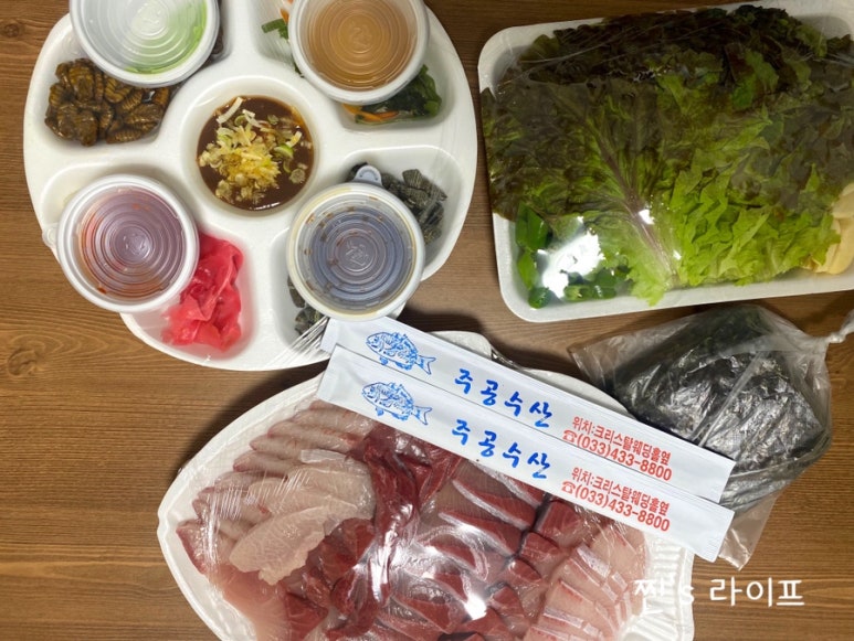 주공수산 이미지
