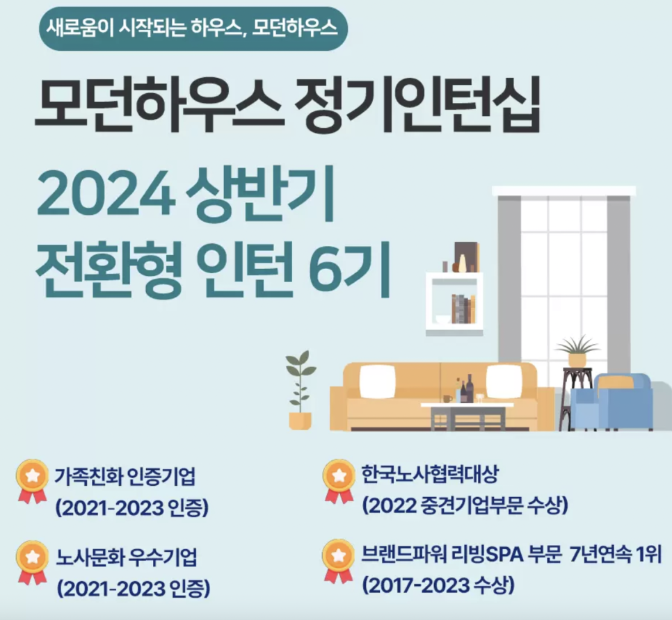 엠에이치글로벌 이미지