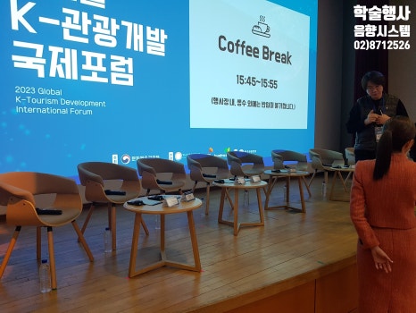 큐렉트 이미지