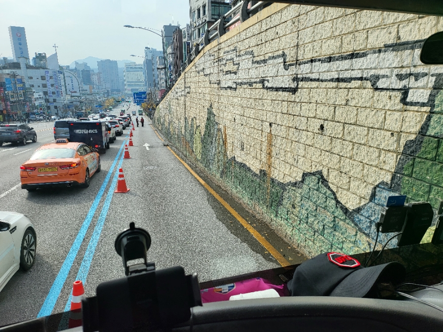 한일기물 이미지
