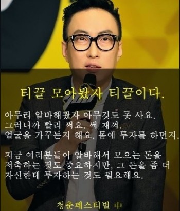 라모드 이미지