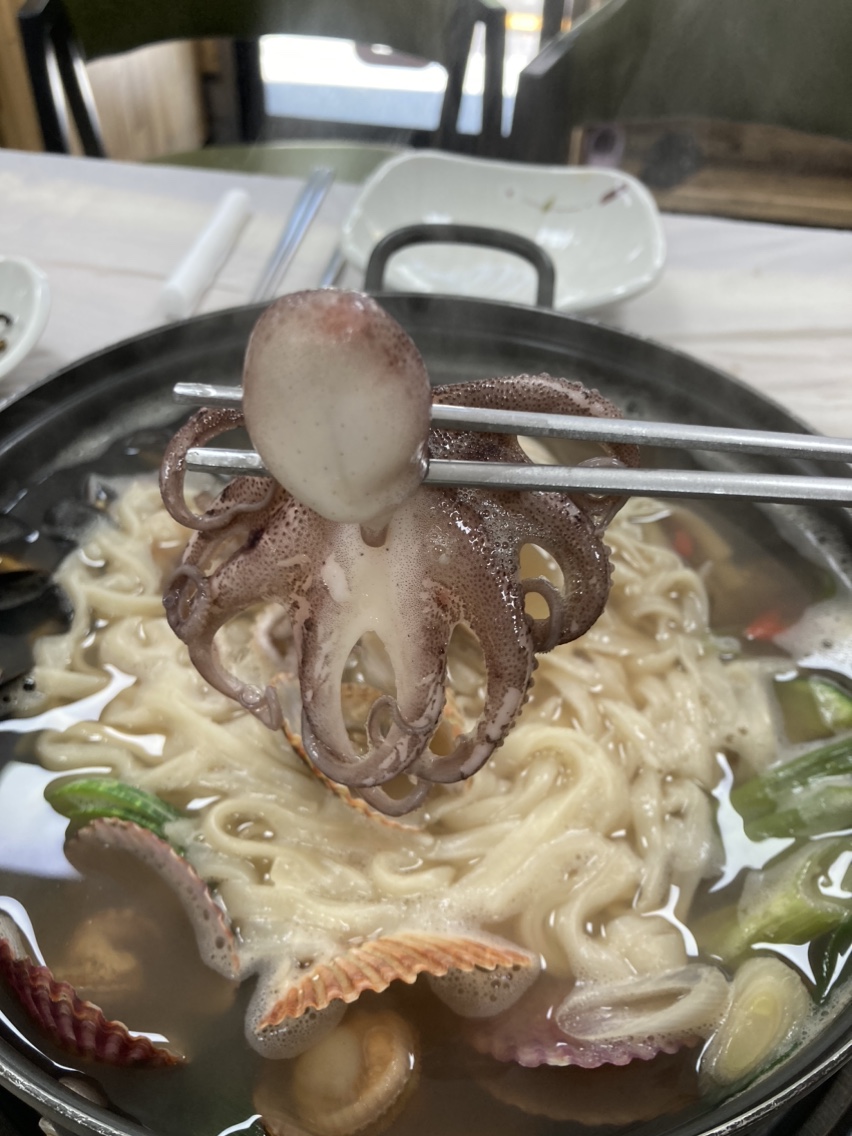 무창해물탕 이미지