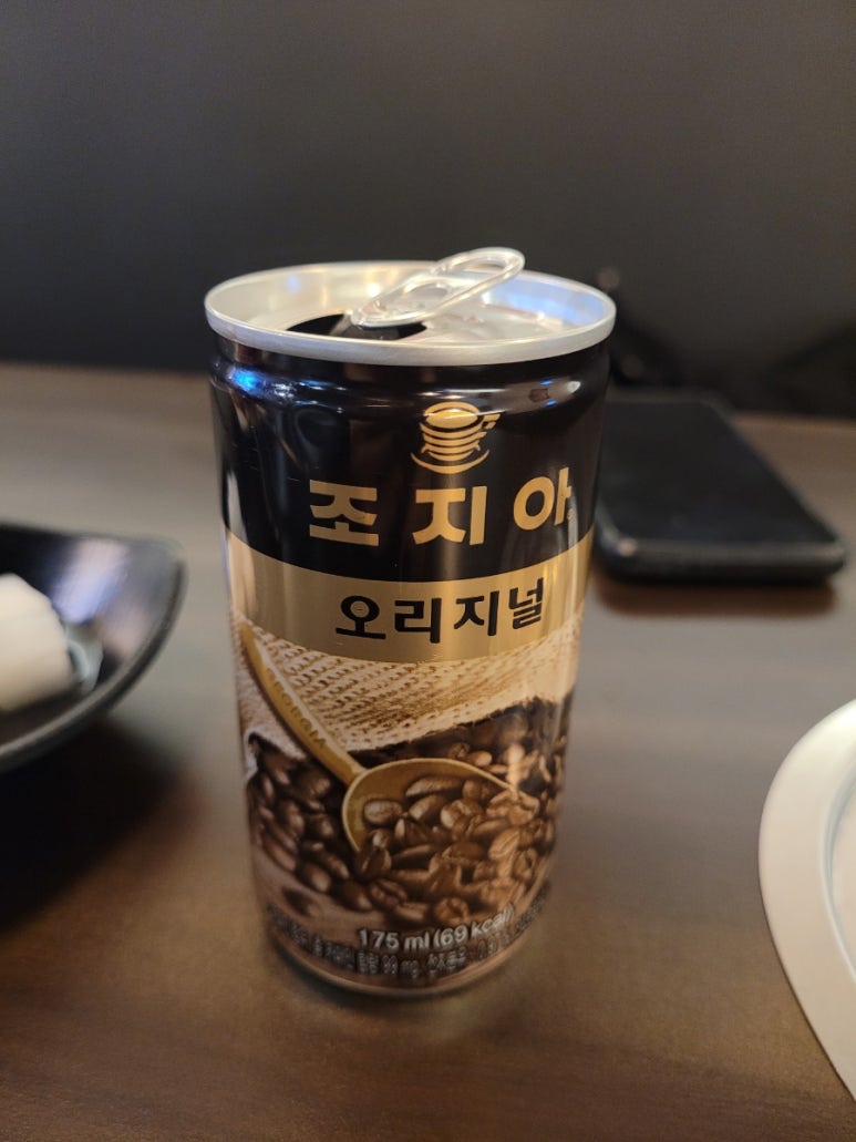 금산통닭 이미지