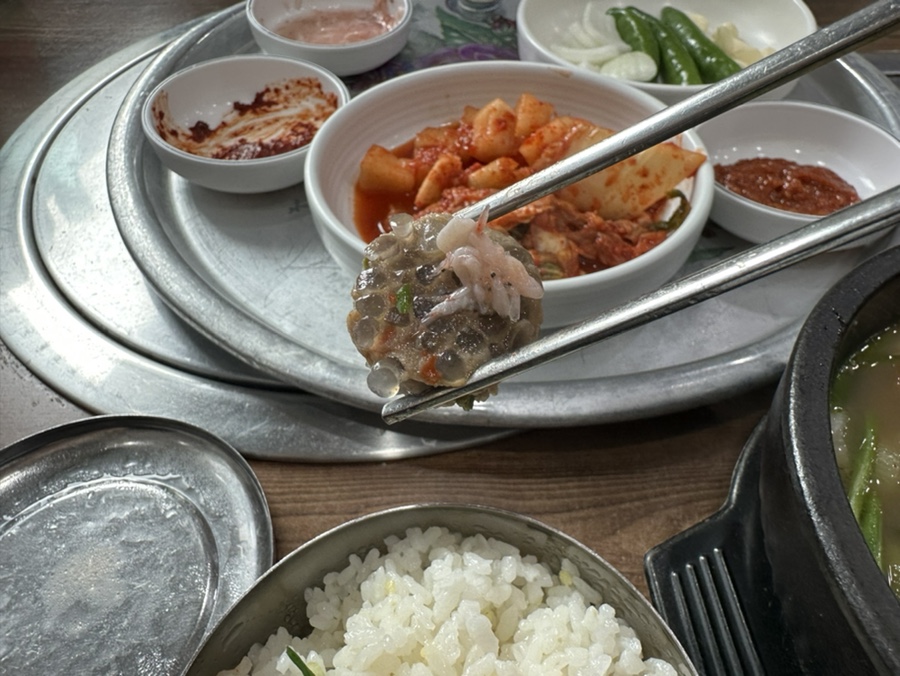 숙희돼지국밥 이미지