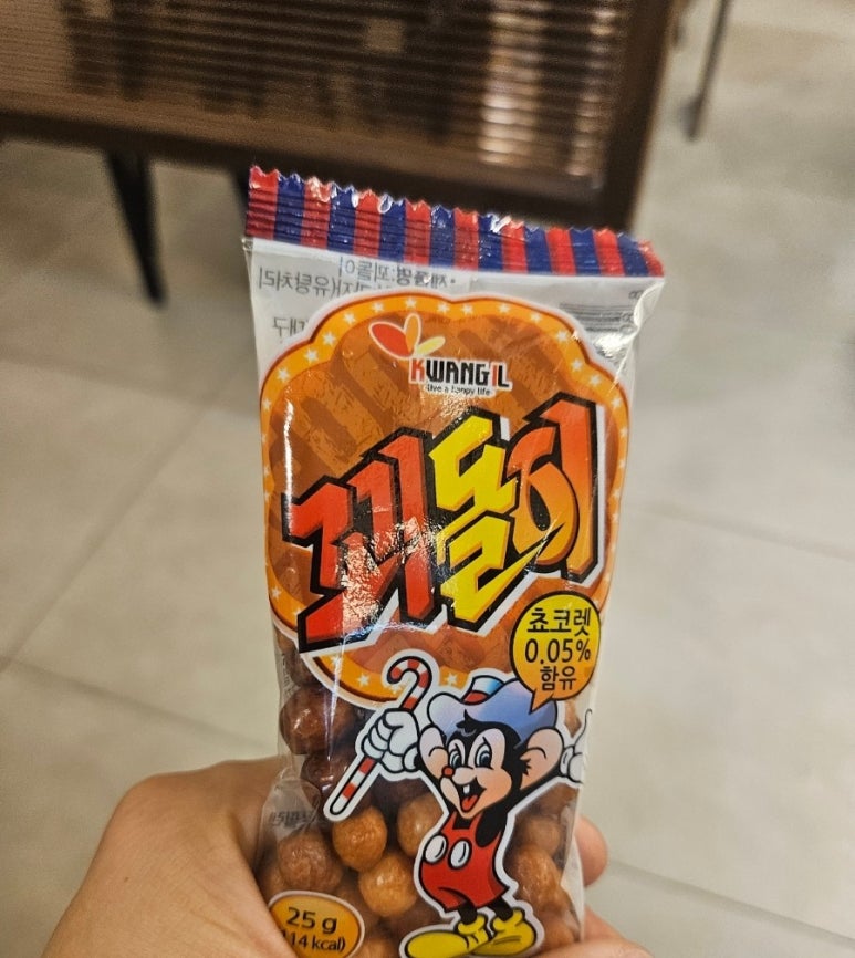 각시 (신월성점) 이미지