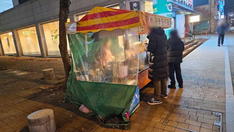 청춘내과 이미지