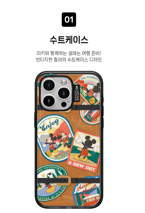원더러스트디자인 이미지