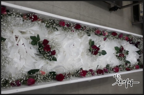 중앙장의사 이미지