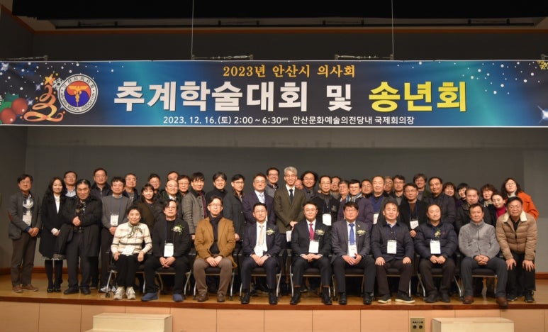 선부한빛의원 이미지
