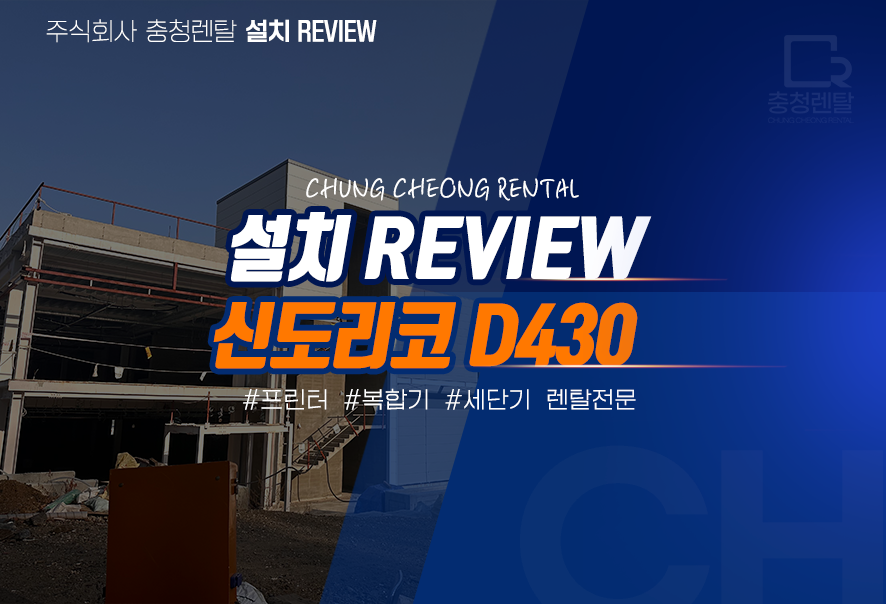 세종환경주식회사 이미지
