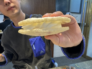 고기원칙진주 이미지