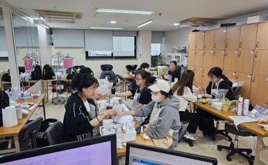 다문화평생교육원 이미지