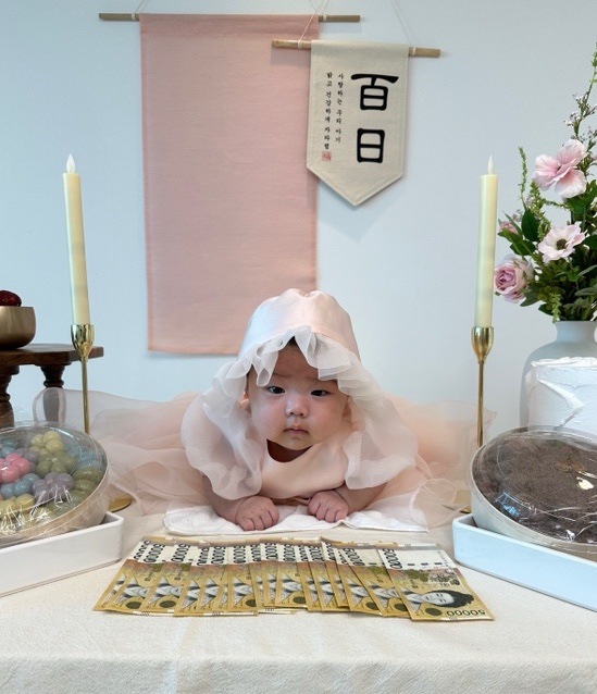 이노컴퍼니 이미지