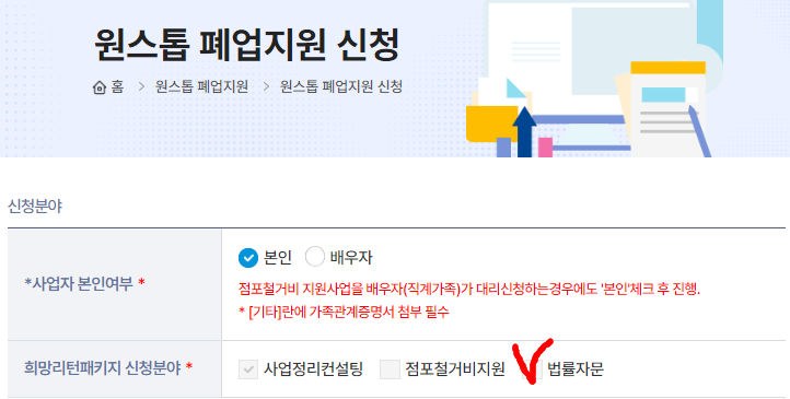 대한청과야채 이미지