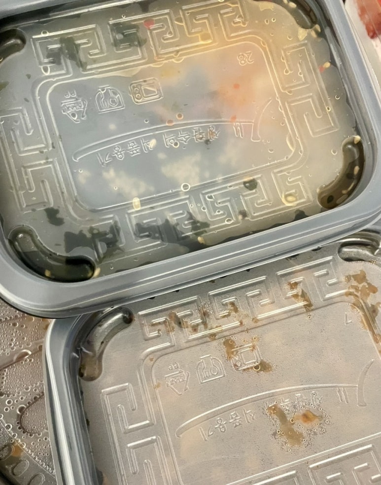 아구찜 참 잘하는 집 이미지