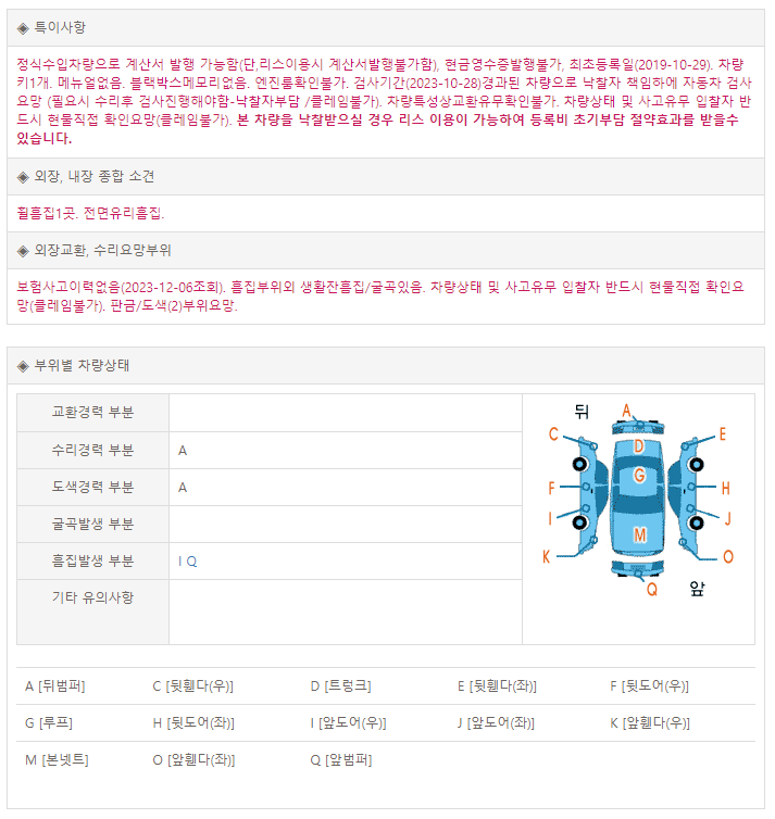 오토마트 이미지