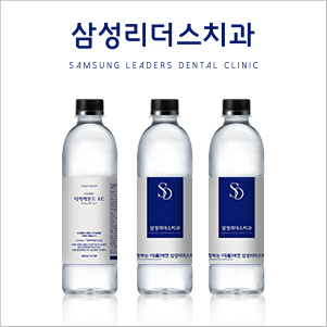 리더스컴퍼니 이미지