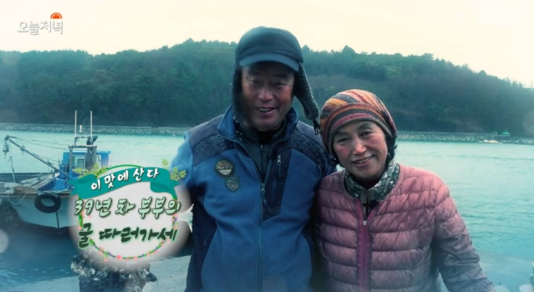 여수39수산 이미지