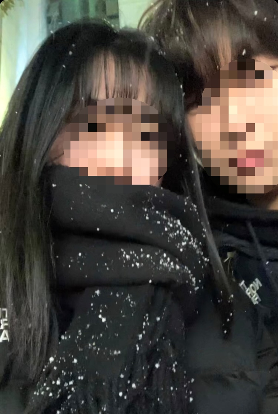 라홍방 마라탕 문수점 이미지