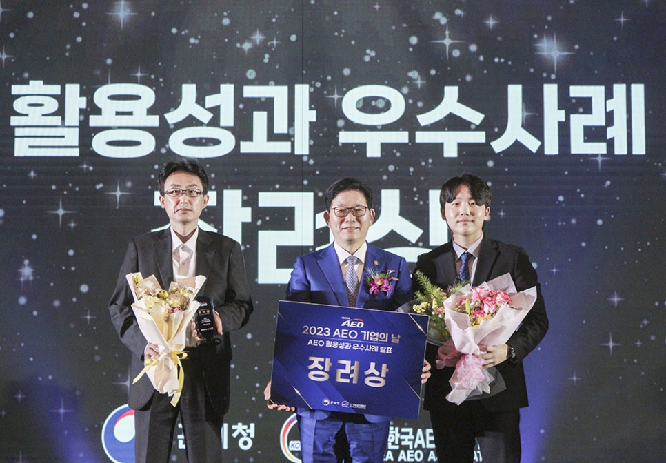 (주)경진관리 이미지