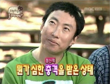 비무드 이미지