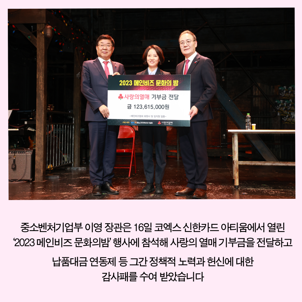 (사)열린문화협회 이미지