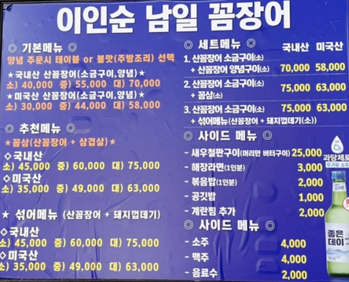 해동의료재단 이미지