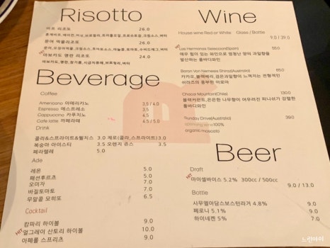 더코너키친 이미지