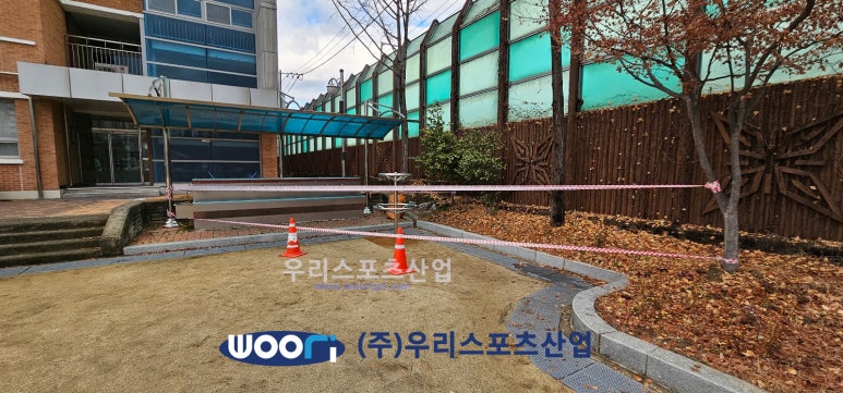 대구유천초등학교 이미지