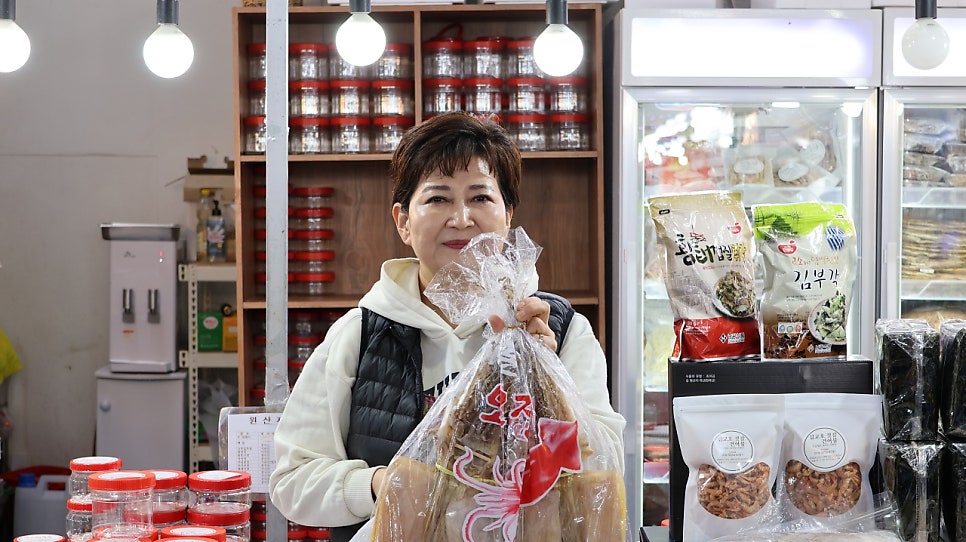 삽교호젓갈건어물 이미지