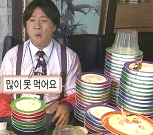 주공수산 이미지