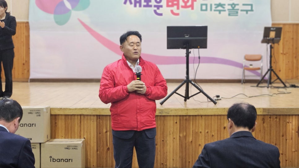 인하여성인력센터 이미지