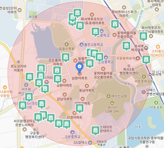 서울경기양돈축산업협동조합하나로마트정천점 이미지