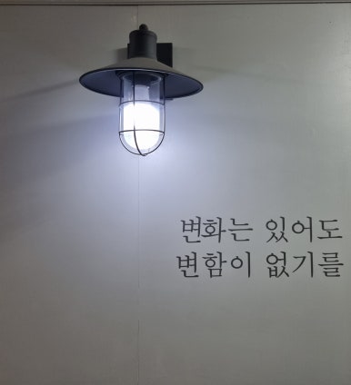 심꼬뽑꼬 이미지
