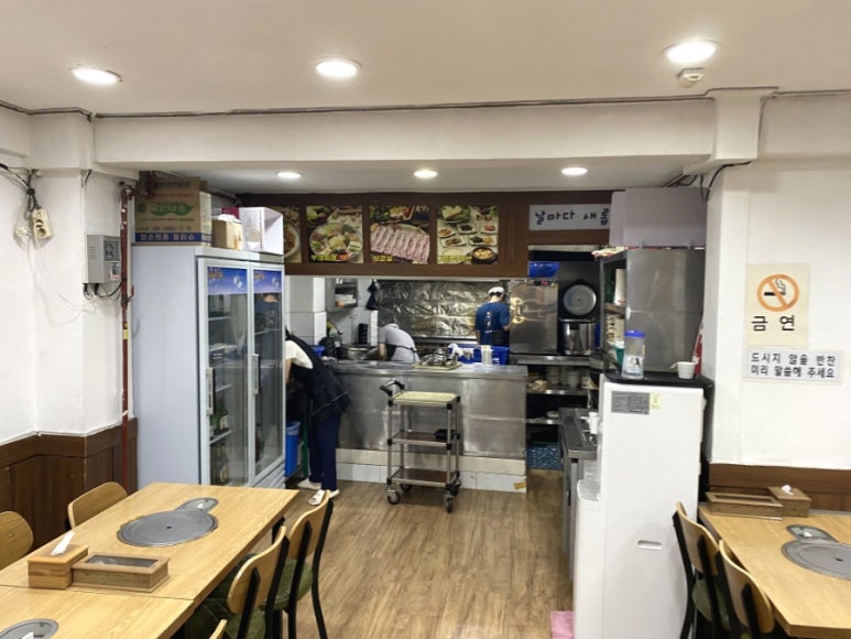 함지박식당 이미지
