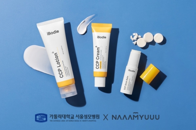 (주)엔씨코리아 이미지