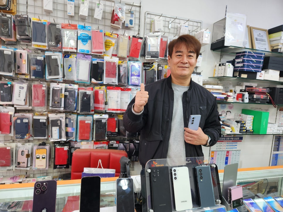 중원정보통신 이미지
