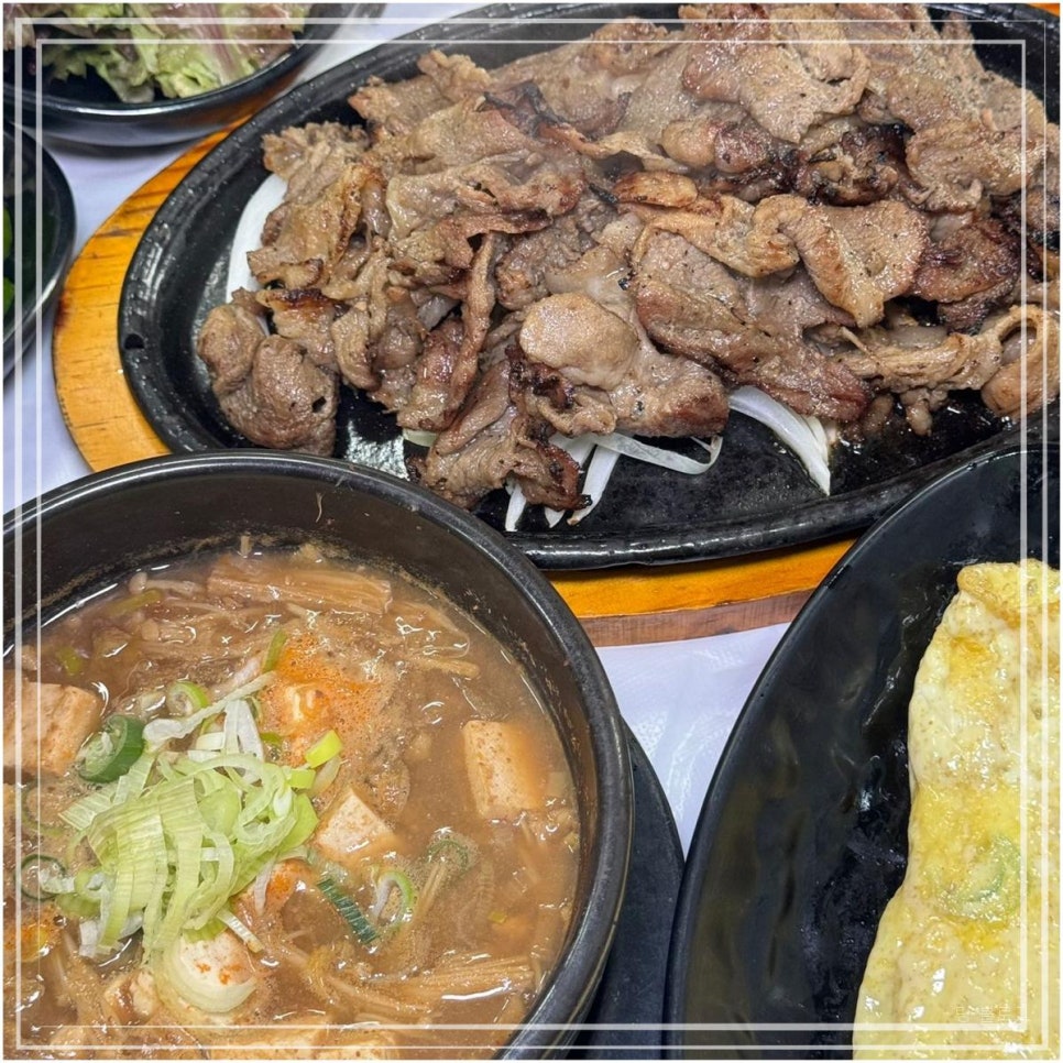장락산숯불닭갈비 이미지