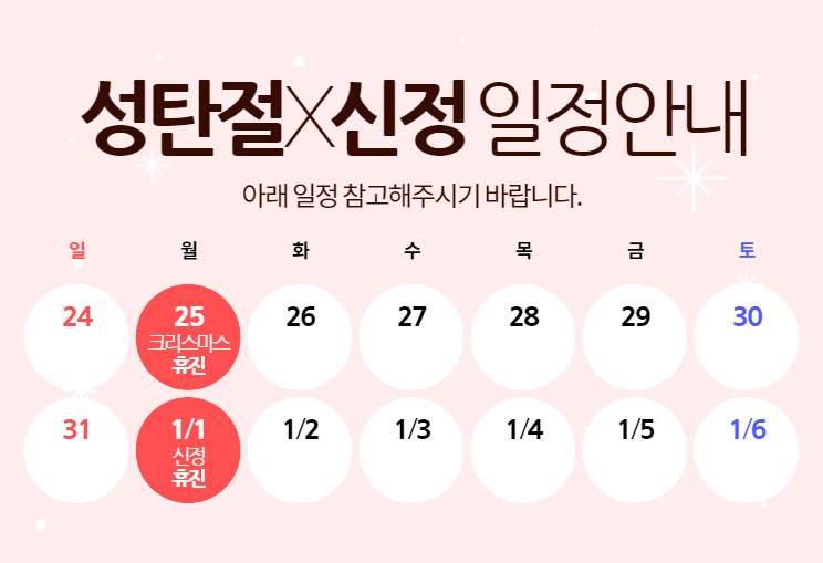 서울엔비뇨의학과의원 이미지