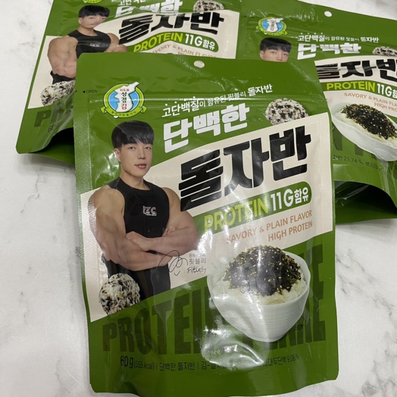 주식회사 핏블리 이미지