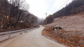 윤경이네 민속식품 이미지