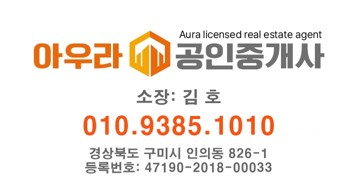 인의초등학교 이미지