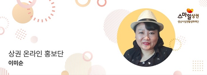 중원정보통신 이미지