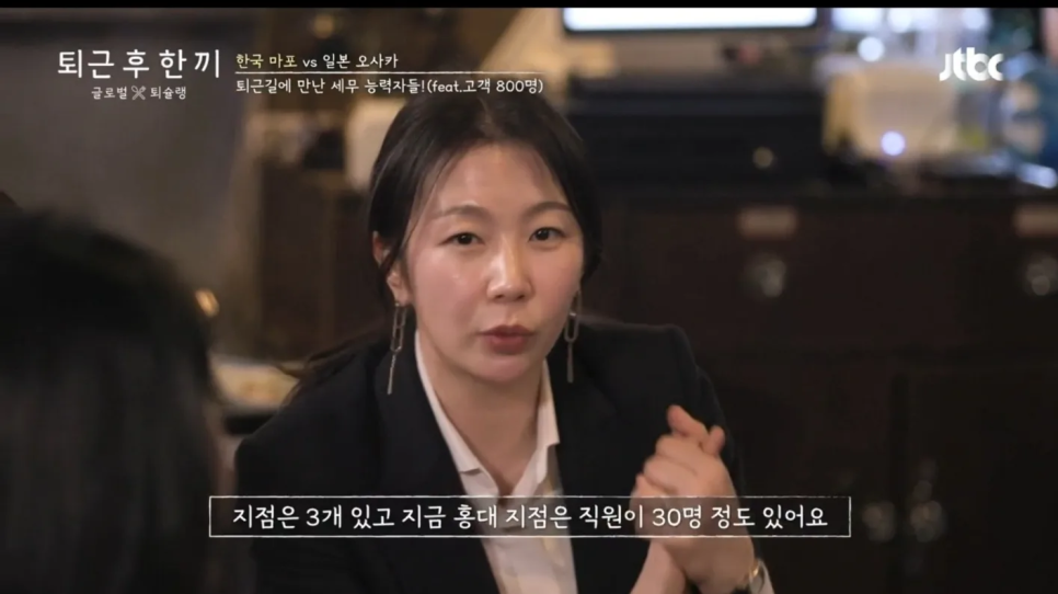 신한세무법인 이미지