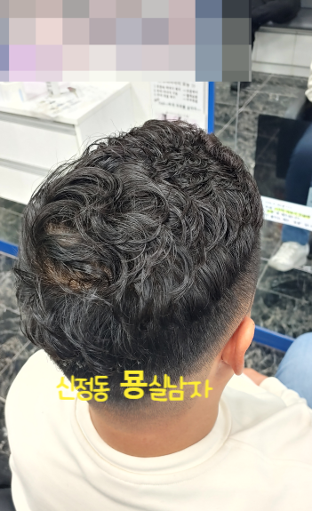묭실남자 이미지