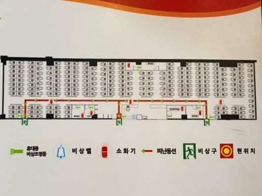 피에스타PC 이미지