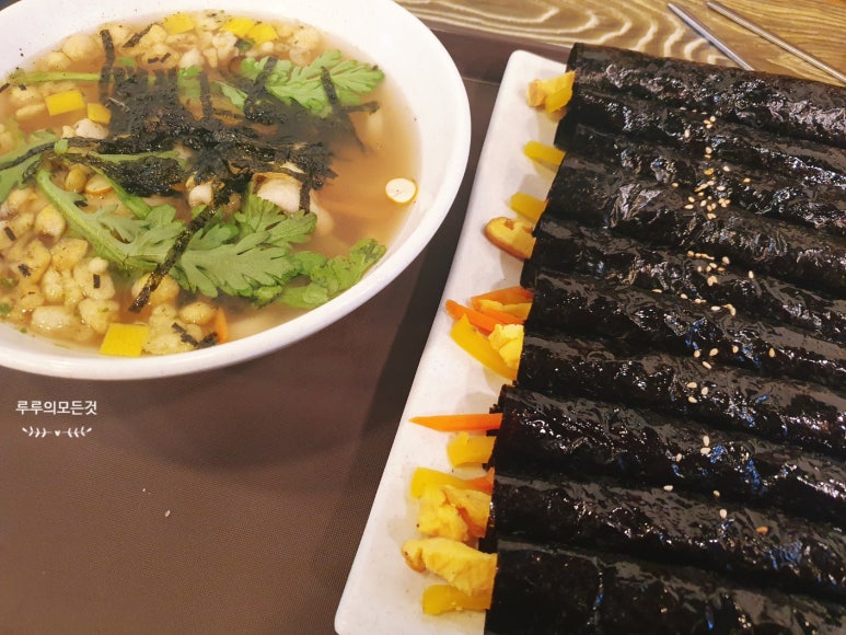 마법꼬마김밥 이미지