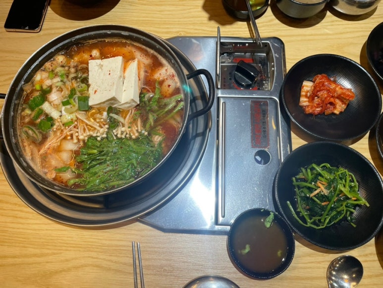 임성보동태찌개 이미지