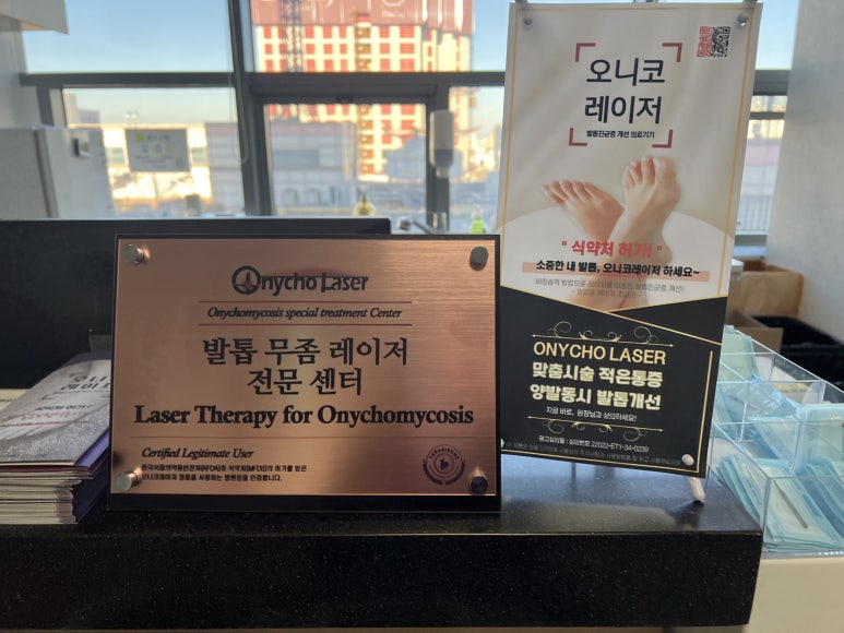안양로223번길 이미지