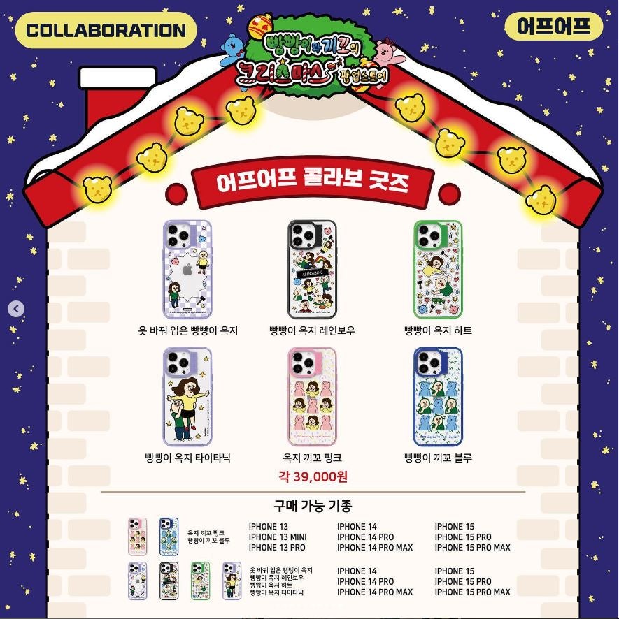 오이팩토리 이미지